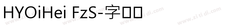 HYOiHei FzS字体转换